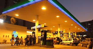 PSO refuse to import furnace oil